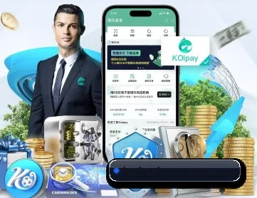 开云体育 APP 深度功能
